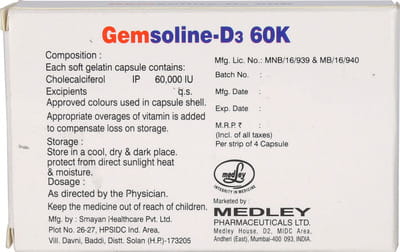 Gemsoline D3 60k Strip Of 4 Softgel Capsules