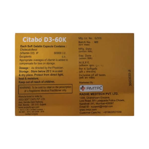 Citabo D3 60K Strip Of 4 Capsules