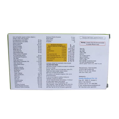 Emraldo Strip Of 10 Softgel Capsules