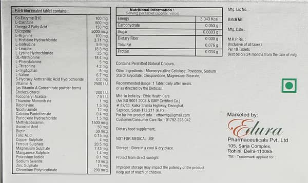 Vezel Strip Of 10 Tablets