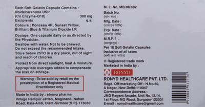 Vaio Q 300mg Strip Of 10 Capsules