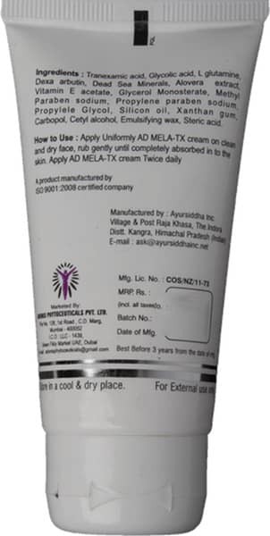 Ad Mela Tx Tube Of 30gm Cream