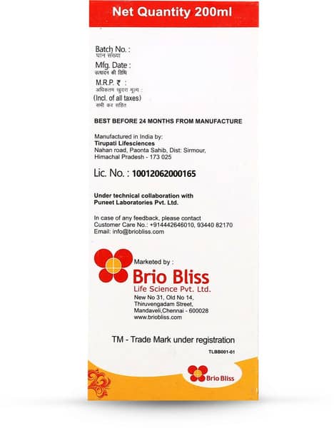 Cognicare Syrup | Bubblegum Flavour