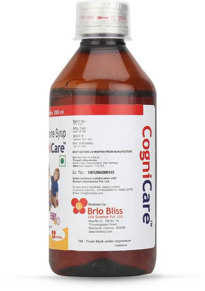 Cognicare Syrup | Bubblegum Flavour