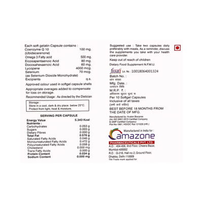 Straton Strip Of 10 Capsules