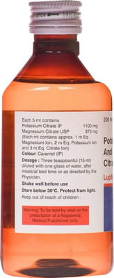 Lupilyzer Mixed Fruit Flavour Bottle Of 200ml Oral Solution