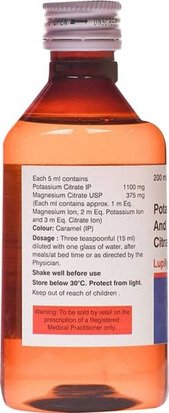 Lupilyzer Mixed Fruit Flavour Bottle Of 200ml Oral Solution