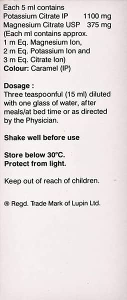 Lupilyzer Mixed Fruit Flavour Bottle Of 200ml Oral Solution