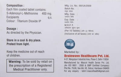 S Methiwave 400mg Strip Of 10 Tablets