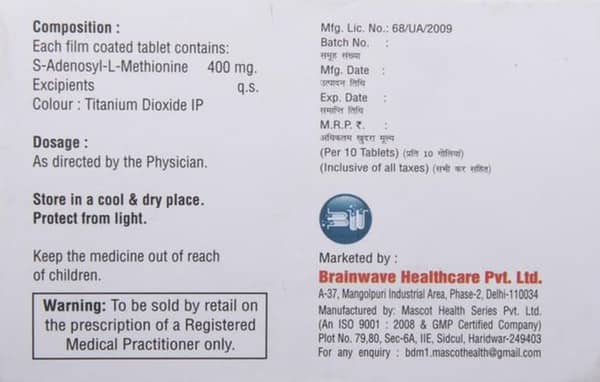 S Methiwave 400Mg Strip Of 10 Tablets
