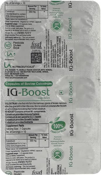 Ig Boost Strip Of 10 Capsules
