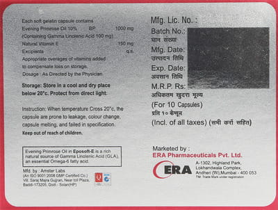 Eposoft E Strip Of 10 Capsules