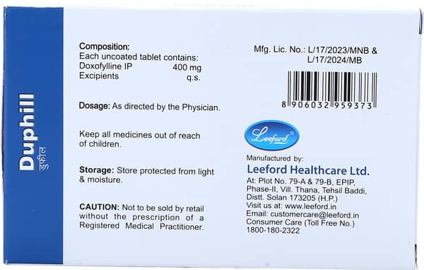 डफिल की स्ट्रिप 10 टैबलेट्स