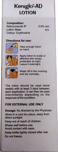 Keraglo Ad Bottle Of 50ml Lotion