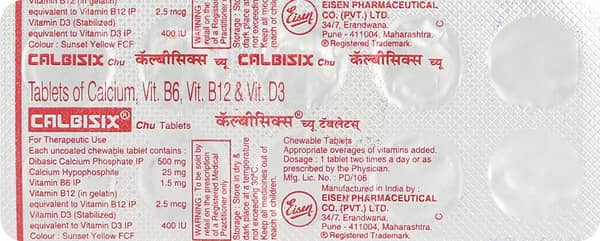 कैल्बिसिक्स सीएचयू की स्ट्रिप 10 टैबलेट्स