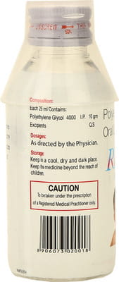 Relux Sugar Free Bottle Of 100ml Liquid