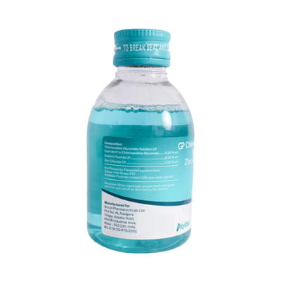 Guard Or Mouth Wash 100ml