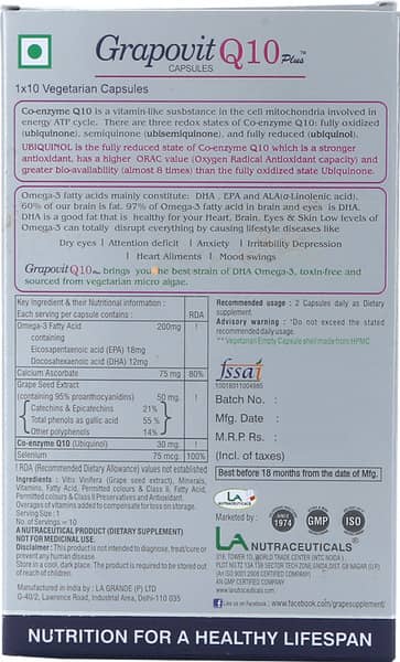 Grapovit Q 10 Plus Strip Of 10 Capsules