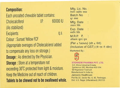 D3 Bon 60k Orange Flavour Sugar Free Strip Of 4 Chewable Tablets