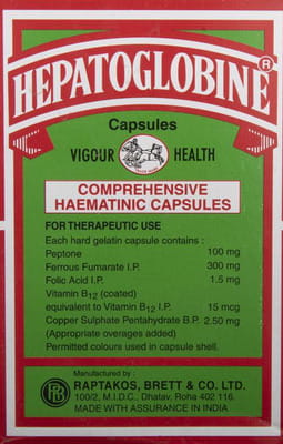 Hepatoglobine Xp Strip Of 10 Tablets