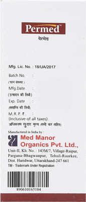 Permed Bottle Of 60ml Lotion