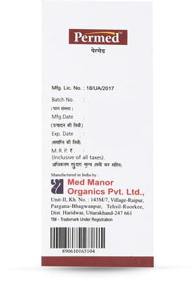 Permed Bottle Of 60ml Lotion