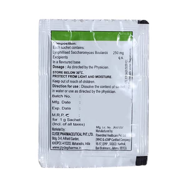 Carom Sachet Of 1gm Oral Powder