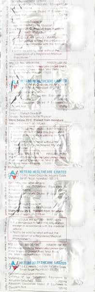 हाइफ्न सीवी 200एमजी की स्ट्रिप 10 टैबलेट्स