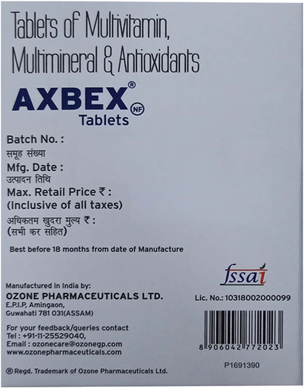 Buy Axbex Nf Strip Of 15 Tablets Online & Save Up to 24% at PharmEasy