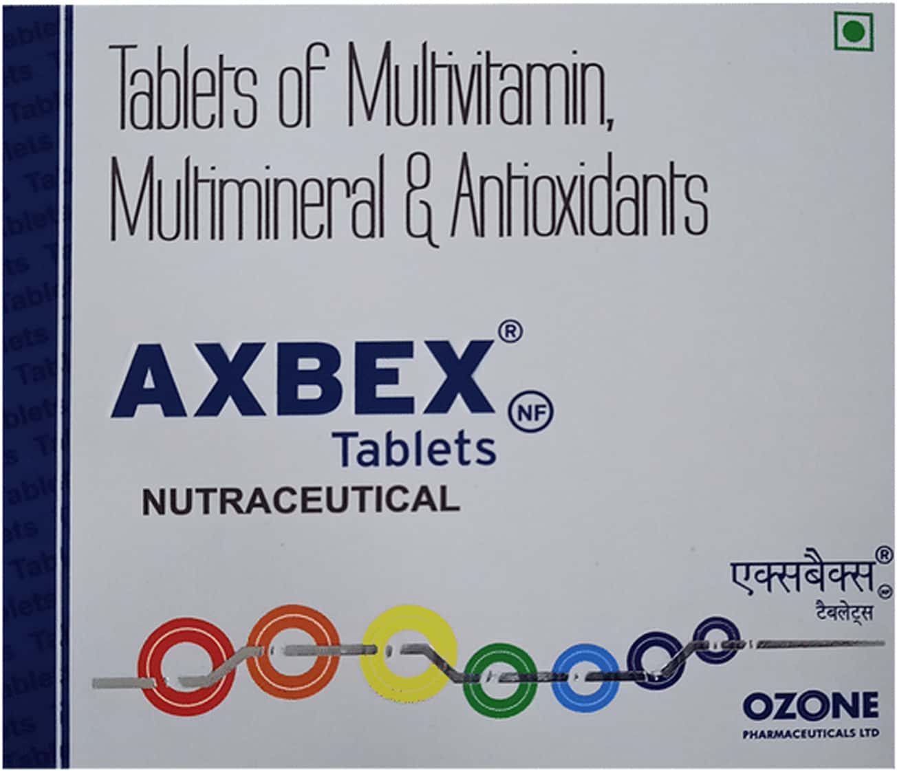 axbex-nf-strip-of-15-tablets-