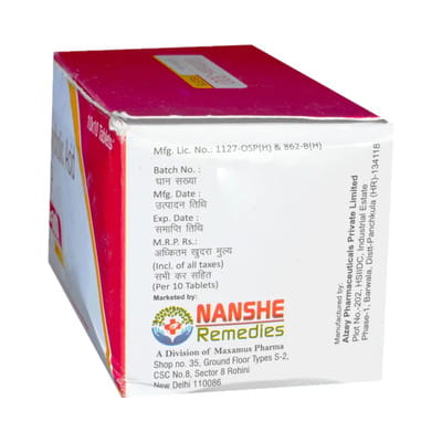 Udmax 300 Strip Of 10 Tablets