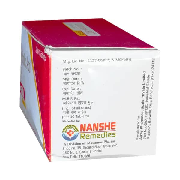 Udmax 300 Strip Of 10 Tablets