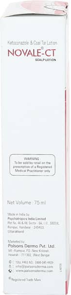 Novale Ct Bottle Of 75ml Lotion