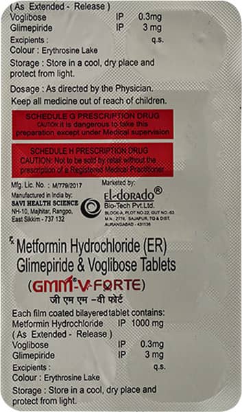 Gmm V Forte Strip Of 10 Tablets