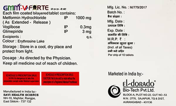 Gmm V Forte Strip Of 10 Tablets