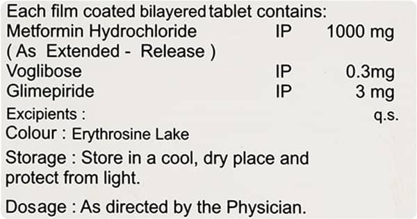 Gmm V Forte Strip Of 10 Tablets