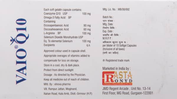 Vaio Q 10 Strip Of 10 Capsules