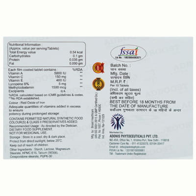 Adboost Strip Of 10 Tablets