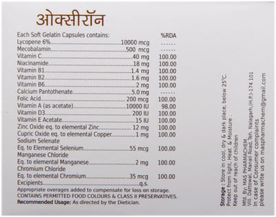 Oxiron Strip Of 15 Capsules