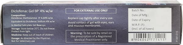 Dfo 4x Tube Of 50gm Gel