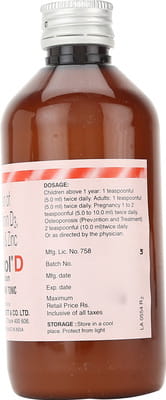 Calcinol D Bottle Of 200ml Suspension