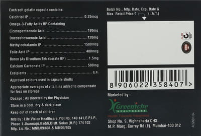 Calgreen Max Strip Of 10 Capsules