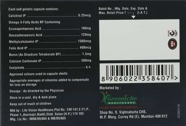 Calgreen Max Strip Of 10 Capsules