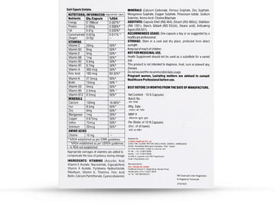 हेन्ज़ोविट 10 कैप्सूल्स की स्ट्रिप