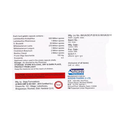 L B Gut Strip Of 10 Capsules