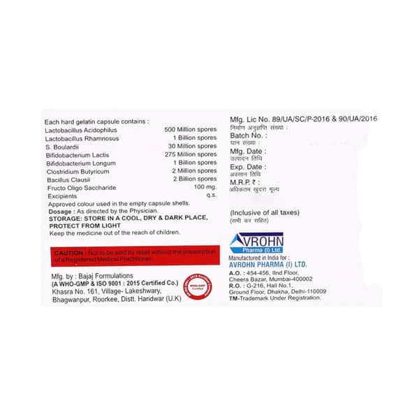 L B Gut Strip Of 10 Capsules