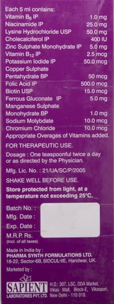 Rp Sap Bottle Of 200Ml Syrup