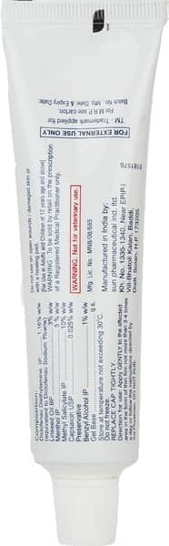 Volitra Plus Tube Of 50gm Gel