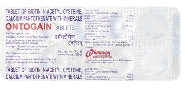 Ontogain Strip Of 10 Tablets