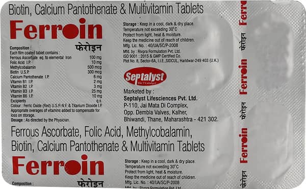 Ferroin Strip Of 10 Tablets